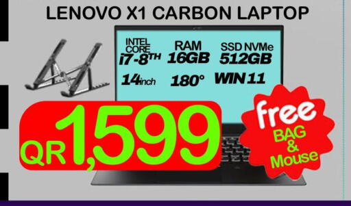 LENOVO   in Tech Deals Trading in Qatar - Al Khor