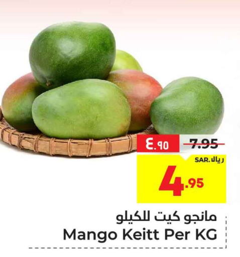 Mangoes