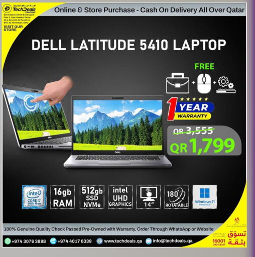 DELL   in Tech Deals Trading in Qatar - Al-Shahaniya