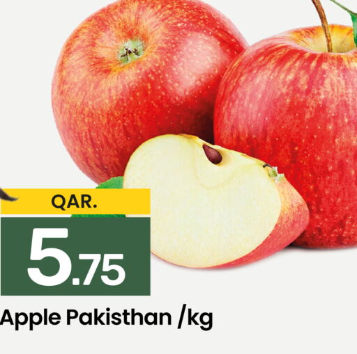  Apples  in Paris Hypermarket in Qatar - Doha