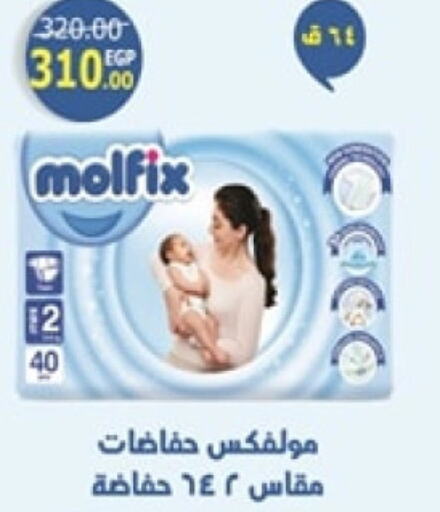 MOLFIX