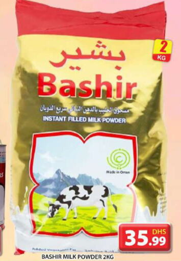  Milk Powder  in Grand Hyper Market in UAE - Abu Dhabi