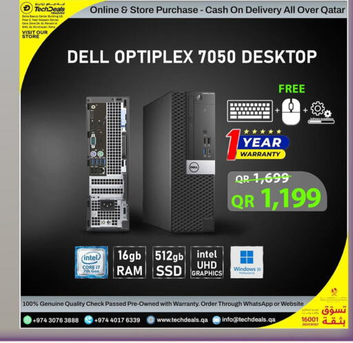 DELL   in Tech Deals Trading in Qatar - Al-Shahaniya