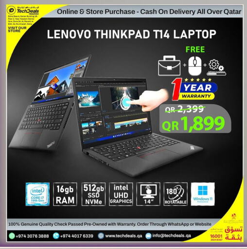 LENOVO   in Tech Deals Trading in Qatar - Al-Shahaniya