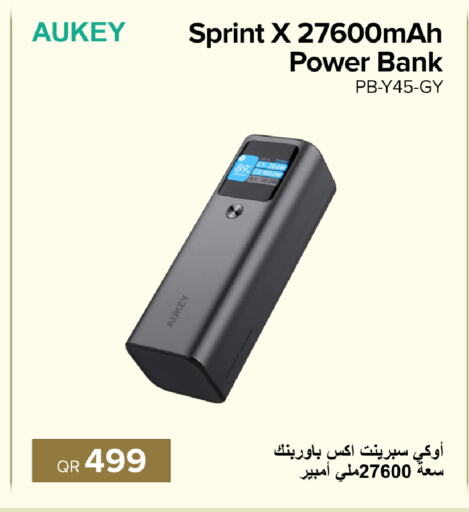 AUKEY Powerbank  in Al Anees Electronics in Qatar - Al Wakra