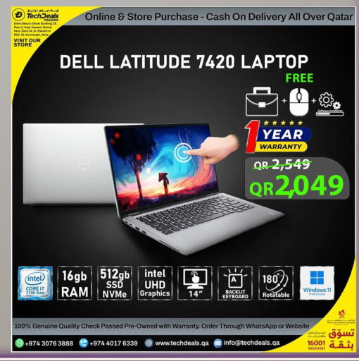 DELL   in Tech Deals Trading in Qatar - Al-Shahaniya