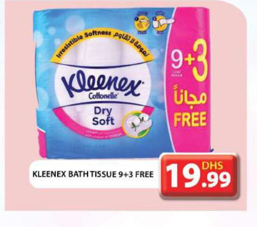 KLEENEX   in جراند هايبر ماركت in الإمارات العربية المتحدة , الامارات - أبو ظبي