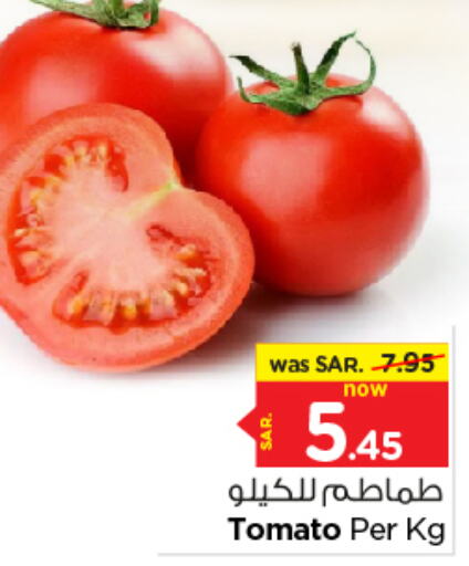  Tomato  in Nesto in KSA, Saudi Arabia, Saudi - Riyadh