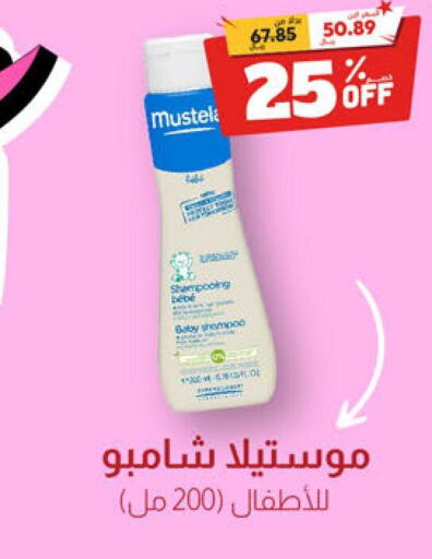 MUSTELA