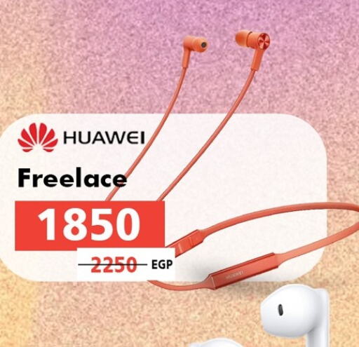 HUAWEI   in 888 Mobile Store in Egypt - Cairo