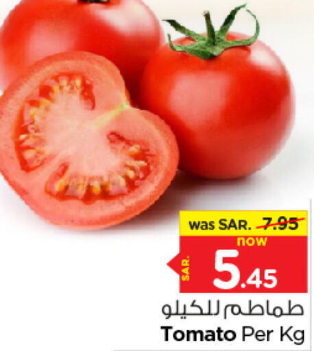  Tomato  in Nesto in KSA, Saudi Arabia, Saudi - Riyadh