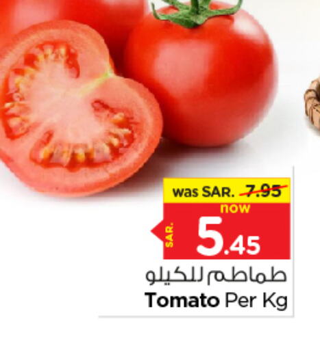  Tomato  in Nesto in KSA, Saudi Arabia, Saudi - Riyadh