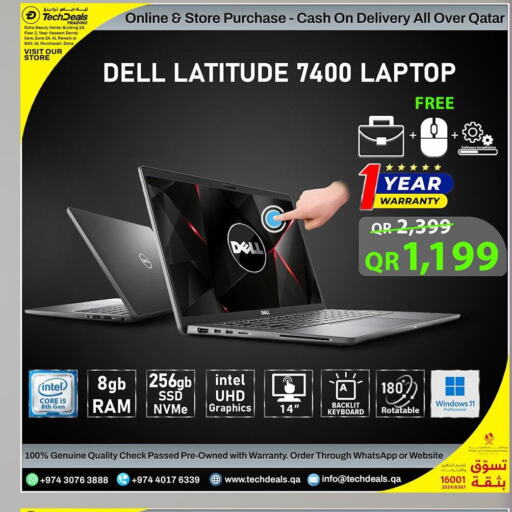 DELL   in Tech Deals Trading in Qatar - Al-Shahaniya