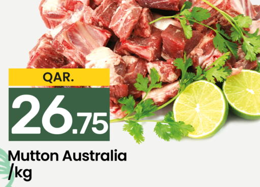  Mutton / Lamb  in Paris Hypermarket in Qatar - Al-Shahaniya