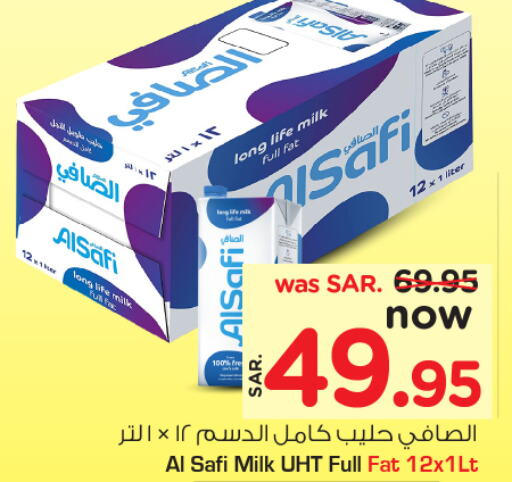 AL SAFI Long Life / UHT Milk  in Nesto in KSA, Saudi Arabia, Saudi - Jubail