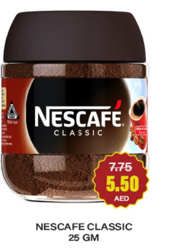 NESCAFE