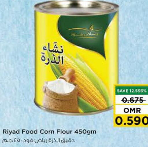  Corn Flour  in Nesto Hyper Market   in Oman - Salalah