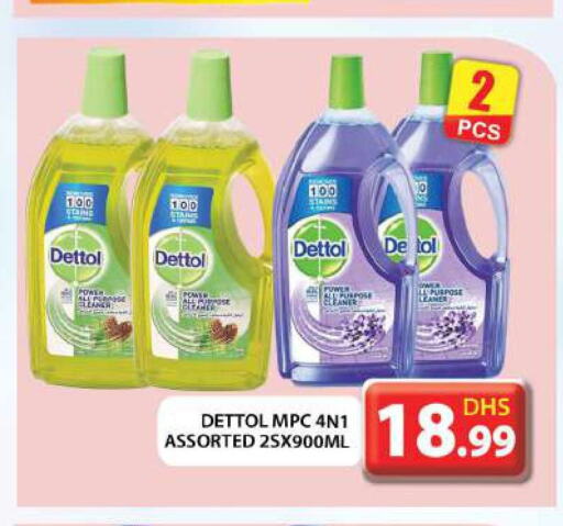 DETTOL