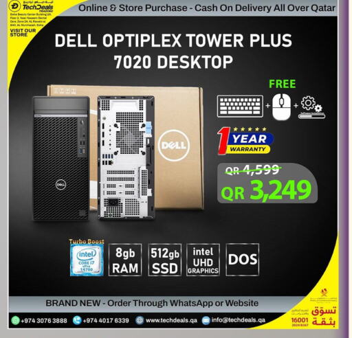 DELL   in Tech Deals Trading in Qatar - Al-Shahaniya