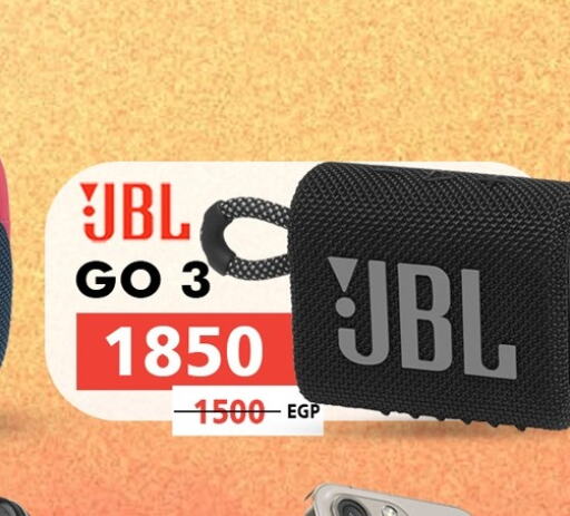 JBL   in 888 Mobile Store in Egypt - Cairo