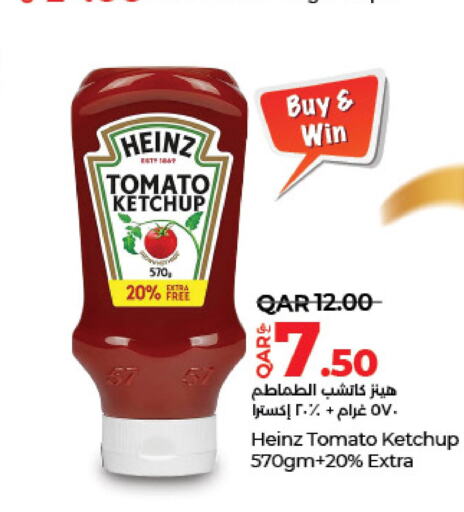 HEINZ