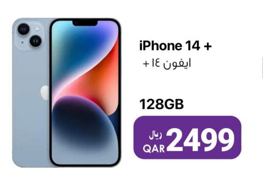 APPLE iPhone 14  in آر بـــي تـــك in قطر - الشمال