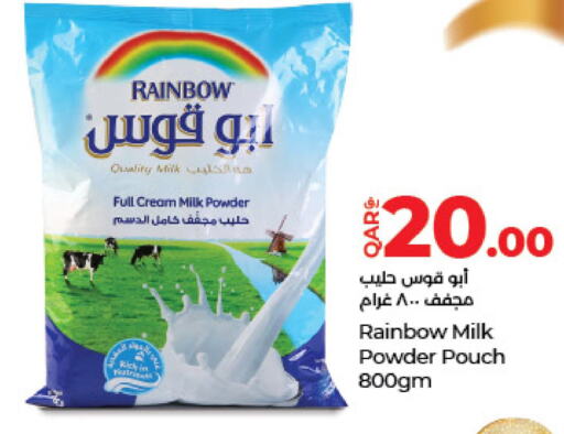 RAINBOW حليب مجفف  in لولو هايبرماركت in قطر - الشحانية