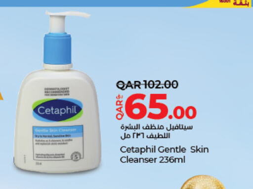 CETAPHIL