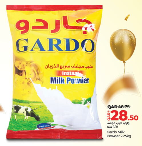  Milk Powder  in LuLu Hypermarket in Qatar - Doha