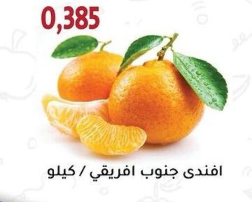    in جمعية الزهراء التعاونية in الكويت - مدينة الكويت