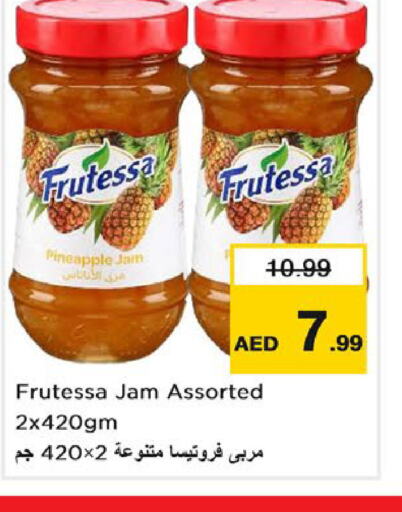  Jam  in Last Chance  in UAE - Fujairah