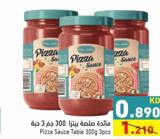  Pizza & Pasta Sauce  in Ramez in Kuwait - Jahra Governorate