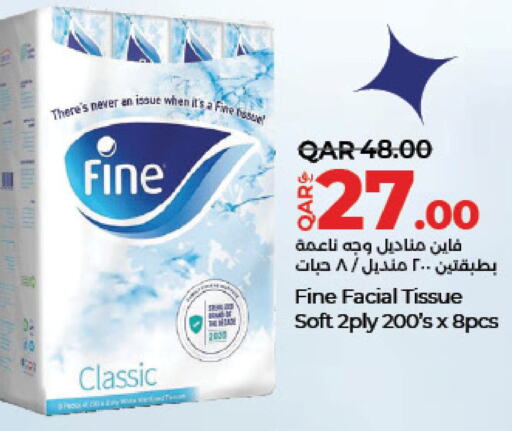 FINE   in LuLu Hypermarket in Qatar - Umm Salal