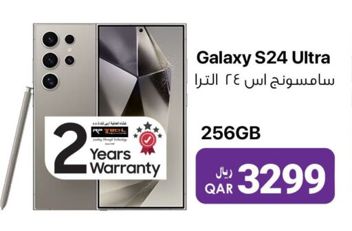 SAMSUNG   in آر بـــي تـــك in قطر - الشحانية