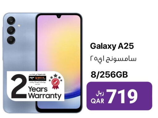 SAMSUNG   in آر بـــي تـــك in قطر - الشحانية