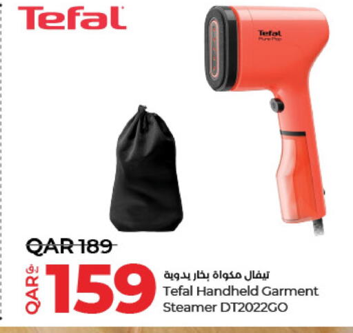 TEFAL Garment Steamer  in LuLu Hypermarket in Qatar - Al-Shahaniya