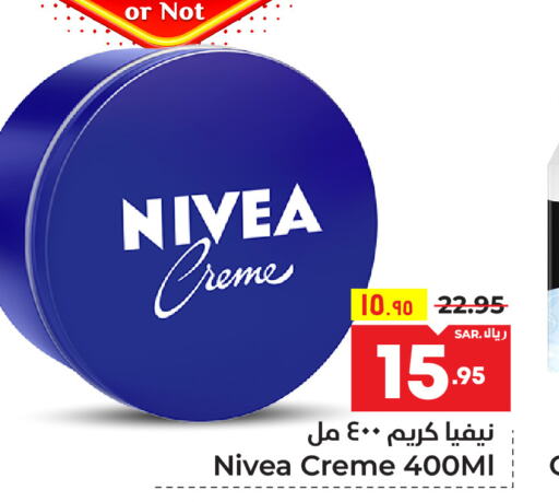 Nivea