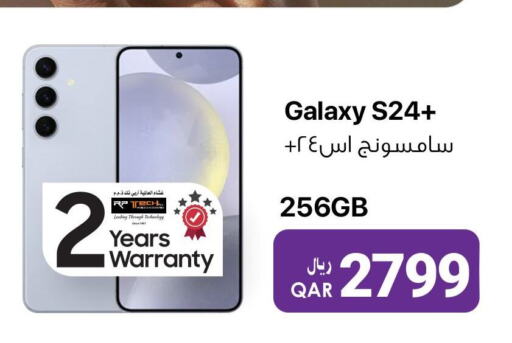 SAMSUNG   in آر بـــي تـــك in قطر - الشحانية