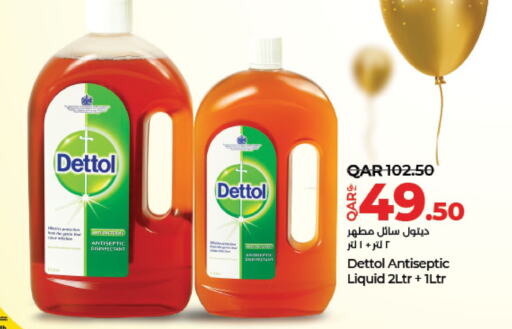 DETTOL