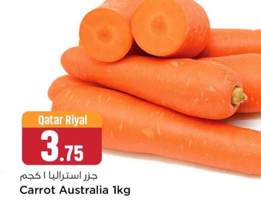  Carrot  in Safari Hypermarket in Qatar - Umm Salal