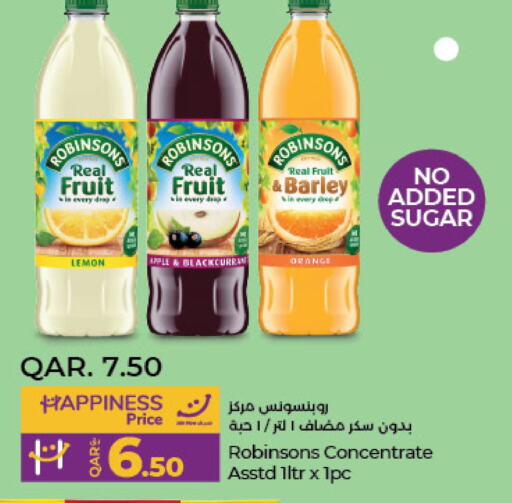    in LuLu Hypermarket in Qatar - Al Daayen