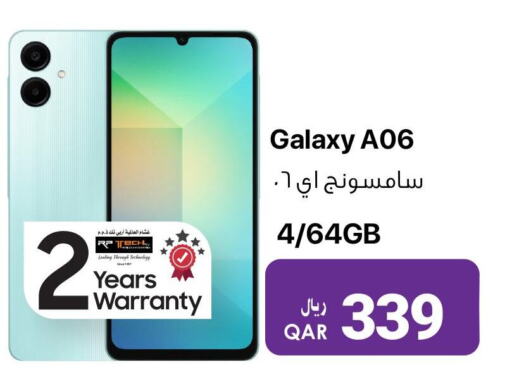 SAMSUNG   in آر بـــي تـــك in قطر - الشحانية