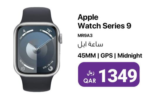 APPLE   in RP Tech in Qatar - Al-Shahaniya