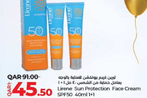  Face Cream  in LuLu Hypermarket in Qatar - Al Rayyan