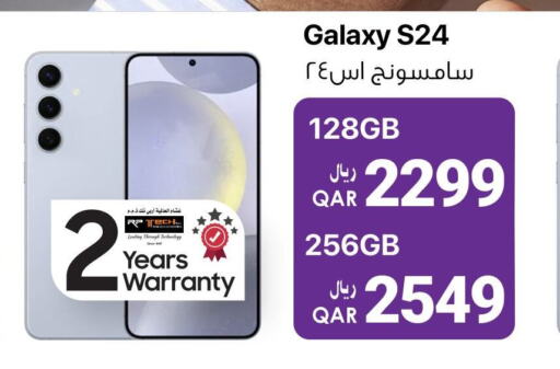 SAMSUNG   in آر بـــي تـــك in قطر - الشحانية