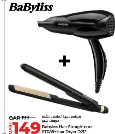 BABYLISS