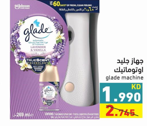 GLADE