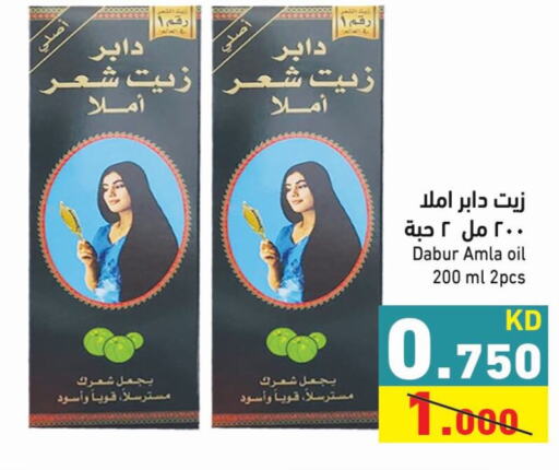 DABUR زيت شعر  in  رامز in الكويت - محافظة الجهراء