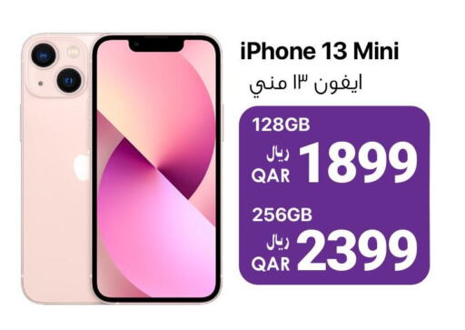 APPLE   in آر بـــي تـــك in قطر - الشحانية