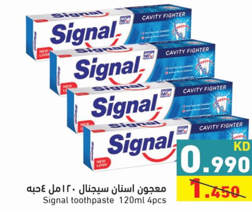 SIGNAL